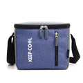 Insulated Lunch Bag 8L, Thermal Cooler Tote with Leak-Resistant Lining and Water-Resistant Exterior, Reusable Food Carrier for Work, School, Picnic and Travel, BB-525, Dark Blue - image 1