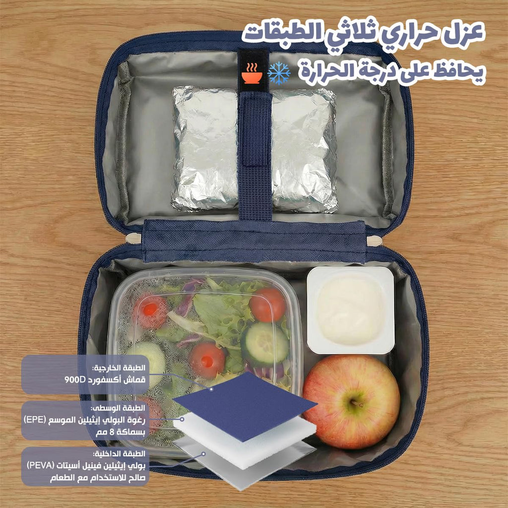 Lunch Bag 8L, Insulated Thermal Cooler Tote for School, Work, Travel and Picnics, Reusable Food and Drink Carrier, hanso, BB-545 (Rocket) - image 4
