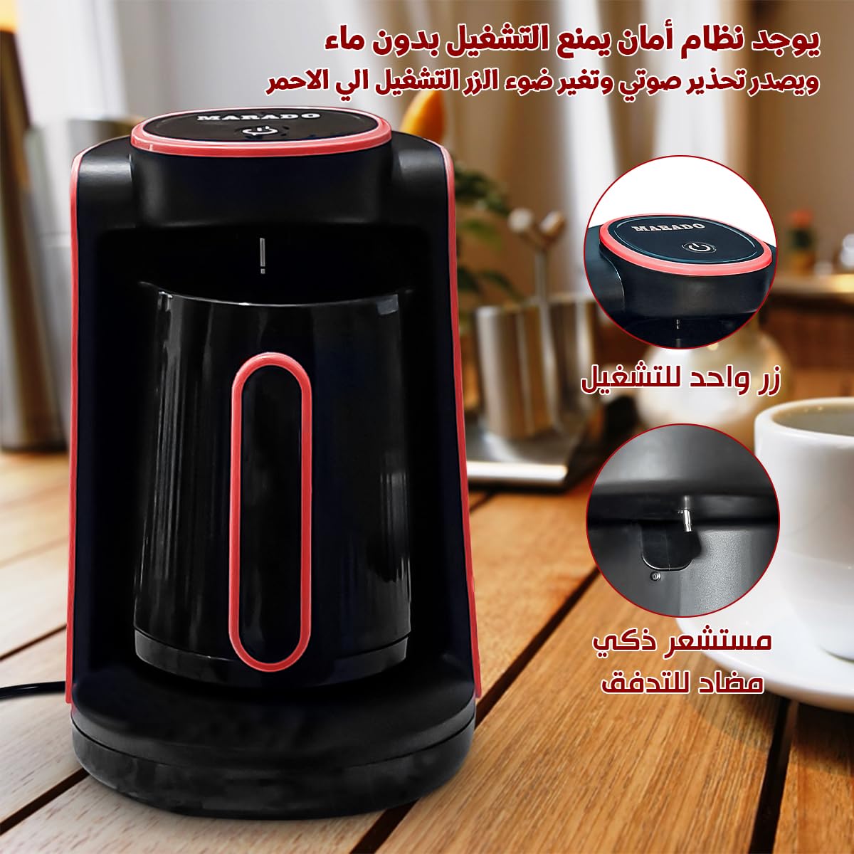 Turkish Coffee Maker, Electric Coffee Machine 600W – 4 Cup, 280ml Capacity with Anti-Overflow Sensor & Safety System – Ideal for Home, Travel & Office Use, MA-1688 (Red) - image 3