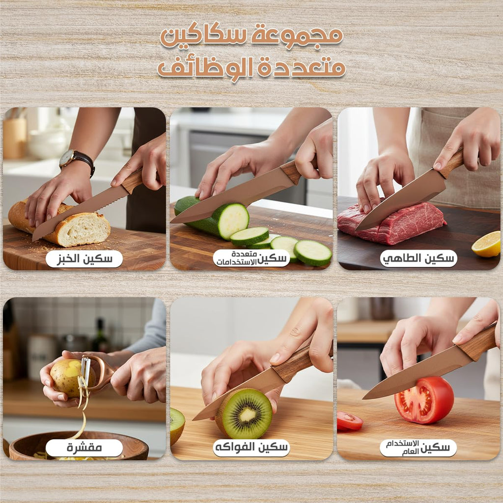 Kitchen Knife Set 6 Pieces with Grater, Stainless Steel Nonstick Blades and Wood-Grain Handles for Cutting, Slicing, Chopping and Food Preparation, Brown - image 4