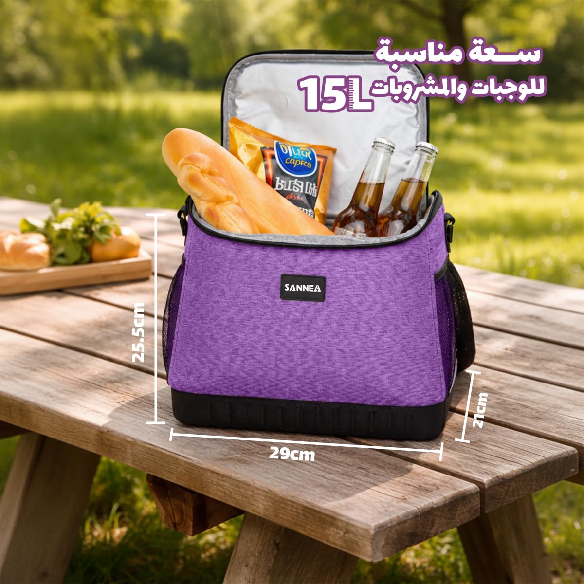 Thermal Lunch Bag Insulated Food Storage Tote Waterproof Leakproof Lunch Box Cooler For Work School Travel Picnic Hot And Cold Meals, BB-518 (Purple, 15 L) - image 3