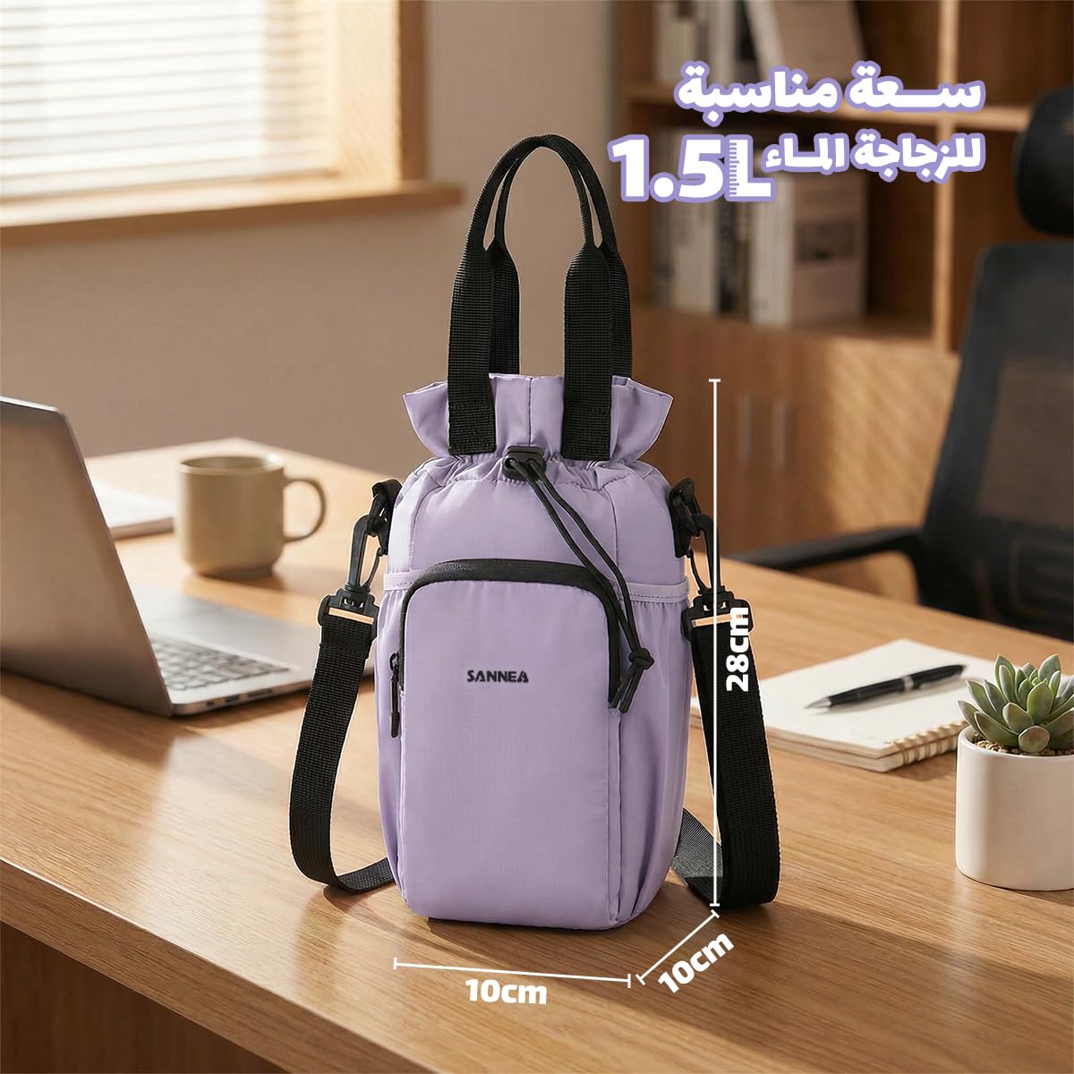 Cooler Bag, Lunch Bag Thermal Insulated 1.5L, Waterproof Leakproof Food Cooler Bag for Lunch Containers, Reusable Storage Tote for Office, School, Travel And Picnic, BB-532 (purple) - image 3