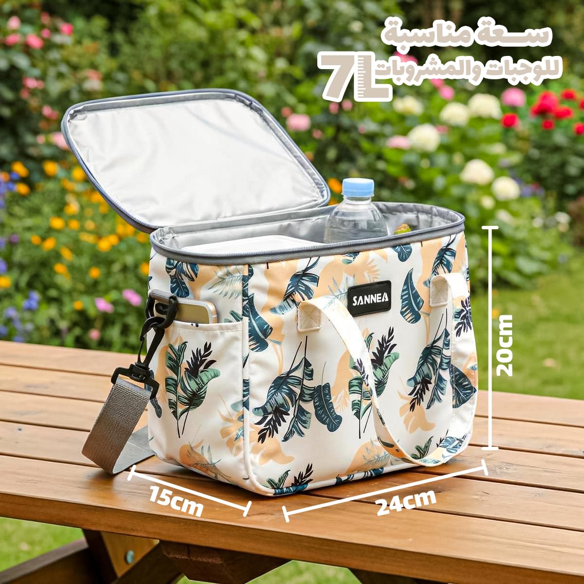 Lunch Bag 7 L, Insulated Thermal Cooler Tote, Waterproof Leakproof Reusable Food Storage for Hot and Cold Meals, Work, School, Picnic and Travel, BB-547 (Tropical Leaves) - image 3