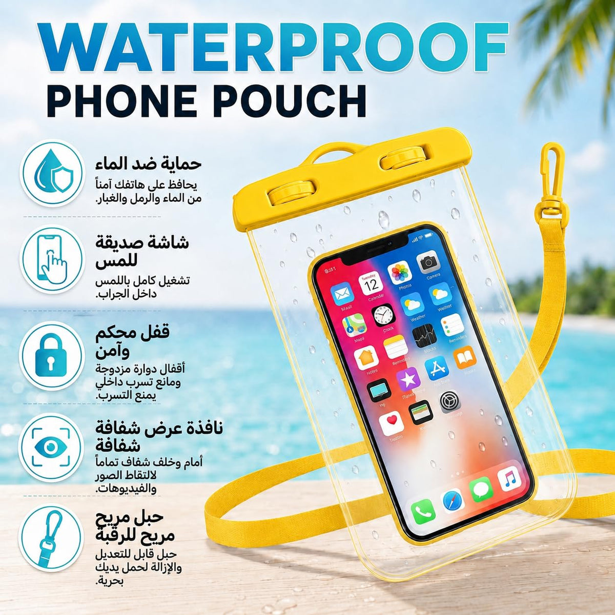 Waterproof Phone Pouch, Clear Touch-Screen Mobile Dry Bag with Short Lanyard for Swimming, Beach, Pool, Shower, Travel and Underwater Photography, G-34, Yellow - image 2