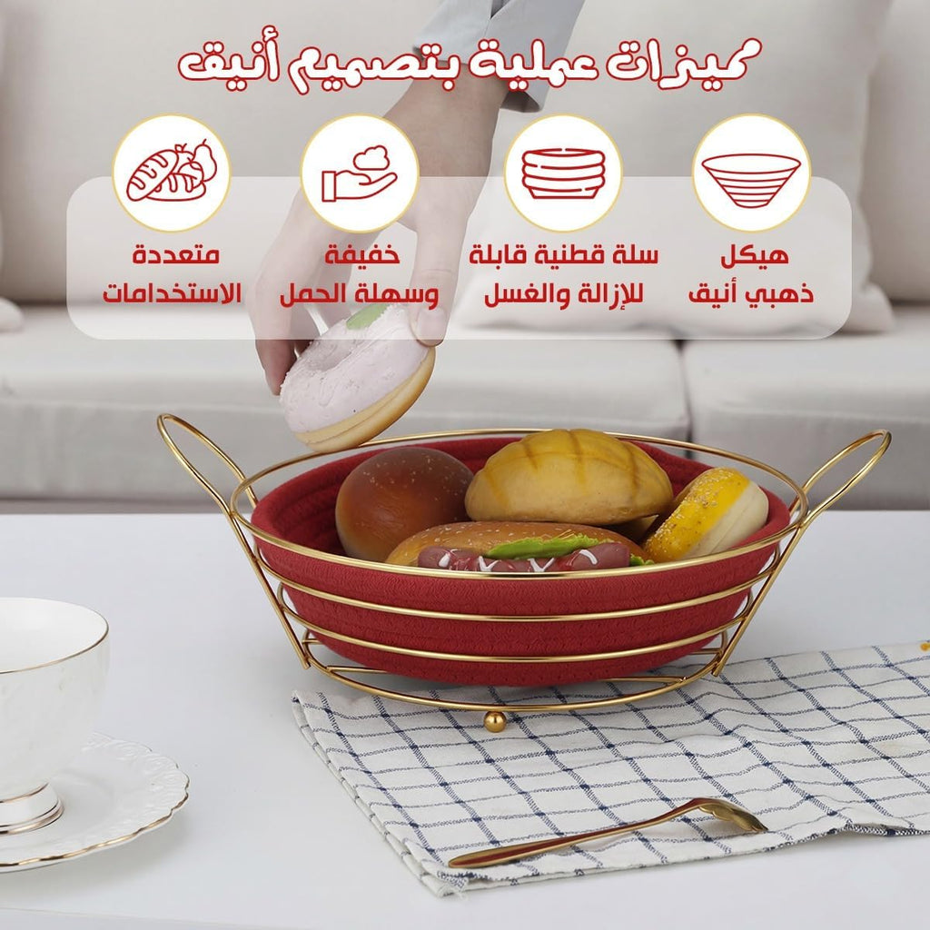 Bread Basket for Table, Metal Wire Holder with Linen Liner, Bread Storage for Loaf Rolls Muffins Cakes - image 2
