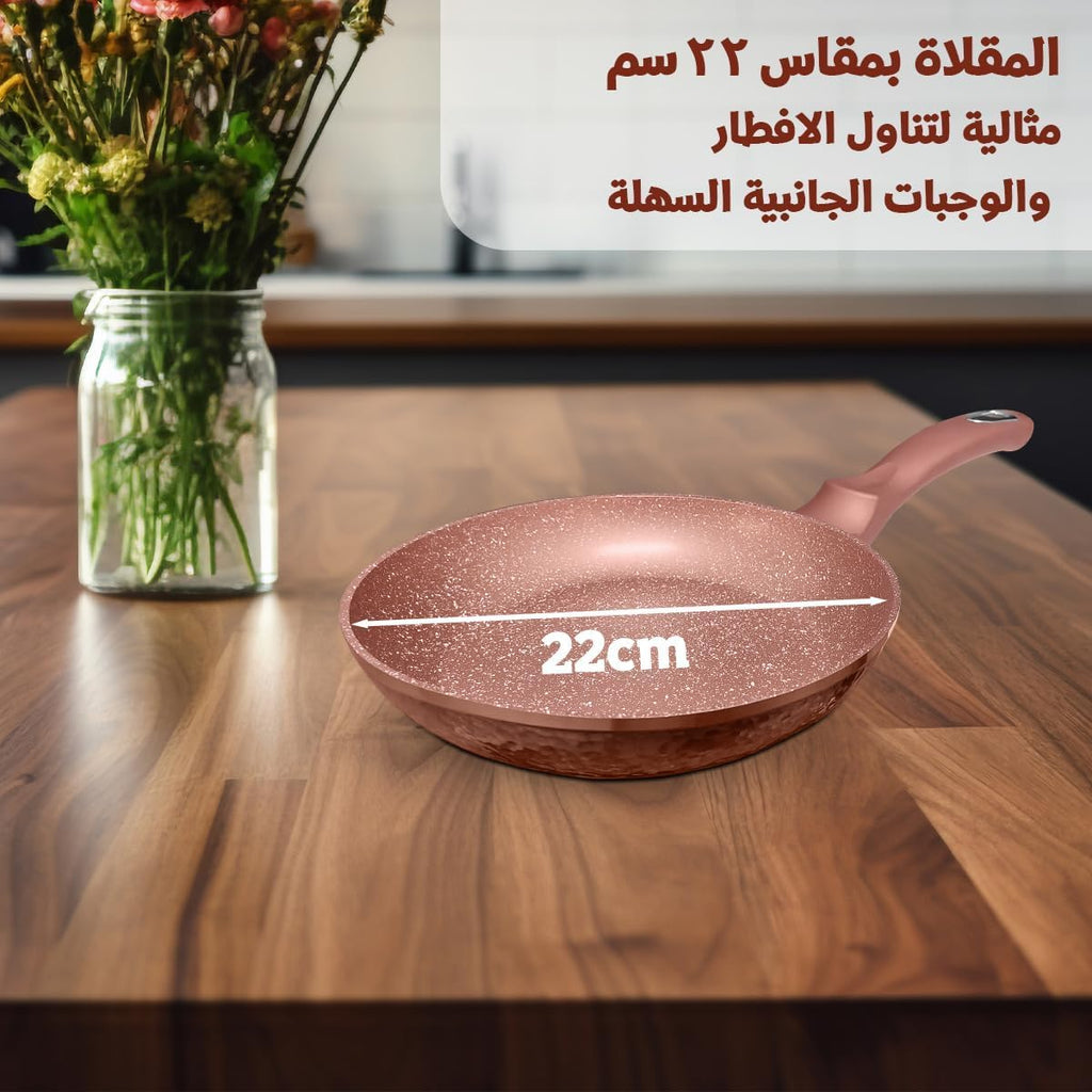 Frying Pan Set Non Stick Granite Cookware, PFOA BPA Lead Cadmium Free, Soft Touch Handles, Gas Stove Compatible, Easy Clean (22 CM) - image 3