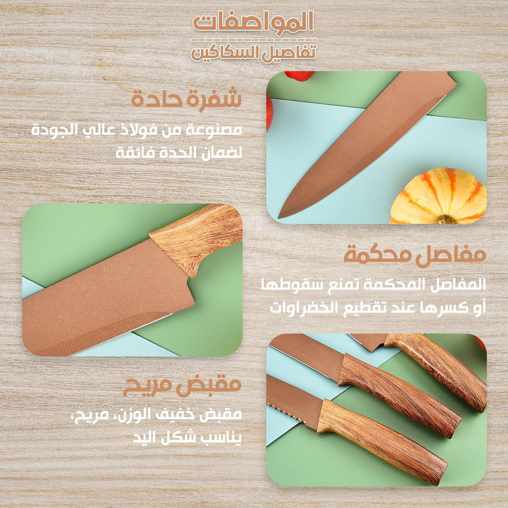 Kitchen Knife Set 6 Pieces with Grater, Stainless Steel Nonstick Blades and Wood-Grain Handles for Cutting, Slicing, Chopping and Food Preparation, Brown - image 3
