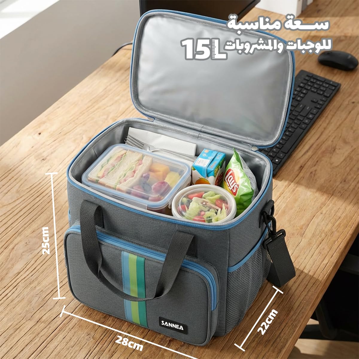 Lunch Bag 15 L, Insulated Thermal Cooler Tote, Waterproof Leakproof Food Storage for Hot and Cold Meals, Work, School, Picnic and Travel, BB-529 (Grey) - image 3