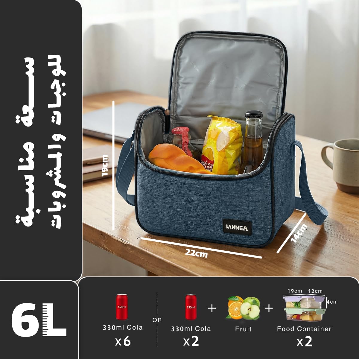 Lunch Bag 6L Insulated Thermal Cooler Tote Waterproof Leak-Resistant Food Storage for Work School Picnic Travel Black BB-539 - image 3
