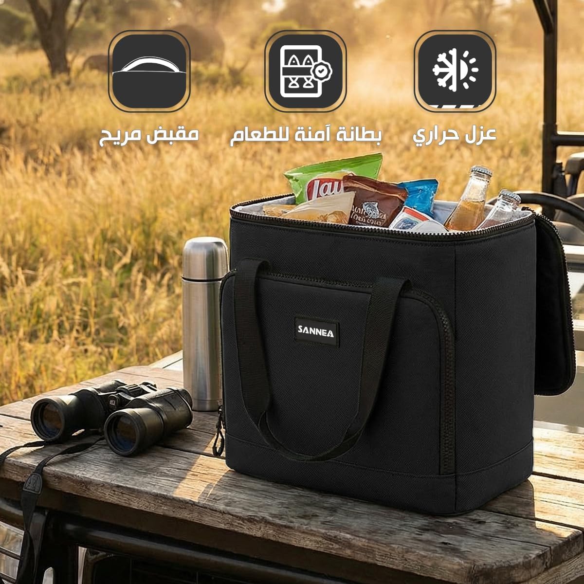 Insulated Lunch Bag 18L, Large Thermal Cooler Tote with Leak-Resistant Lining for Hot and Cold Food, Reusable Meal Bag for Work, School, Picnic and Travel, BB-563 (Black) - image 2