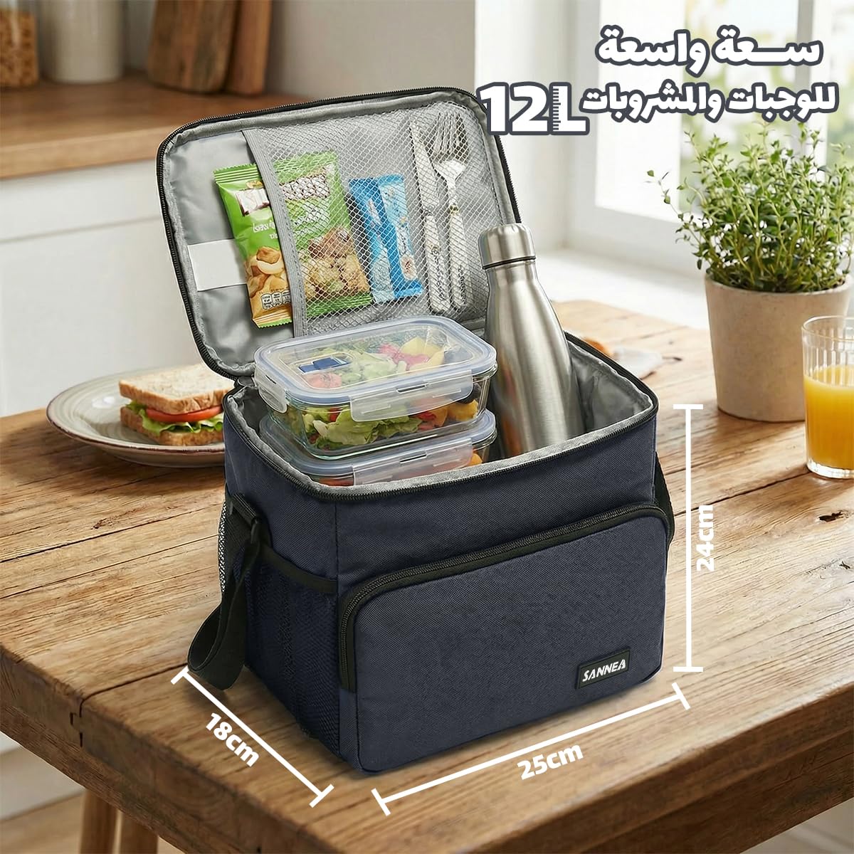 Lunch Bag 12 L, Insulated Thermal Cooler Tote, Waterproof Leakproof Reusable Food Storage for Hot and Cold Meals, Work, School, Picnic and Travel, BB-544 (Grey) - image 3