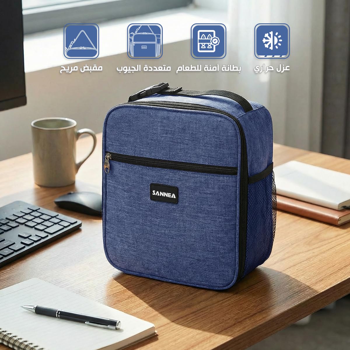 Thermal Lunch Bag 7 L, Insulated Food Cooler Tote, Leakproof Waterproof Lunch Box Carrier for Work, School, Picnic, Commute, Travel, BB-543 (Blue) - image 2