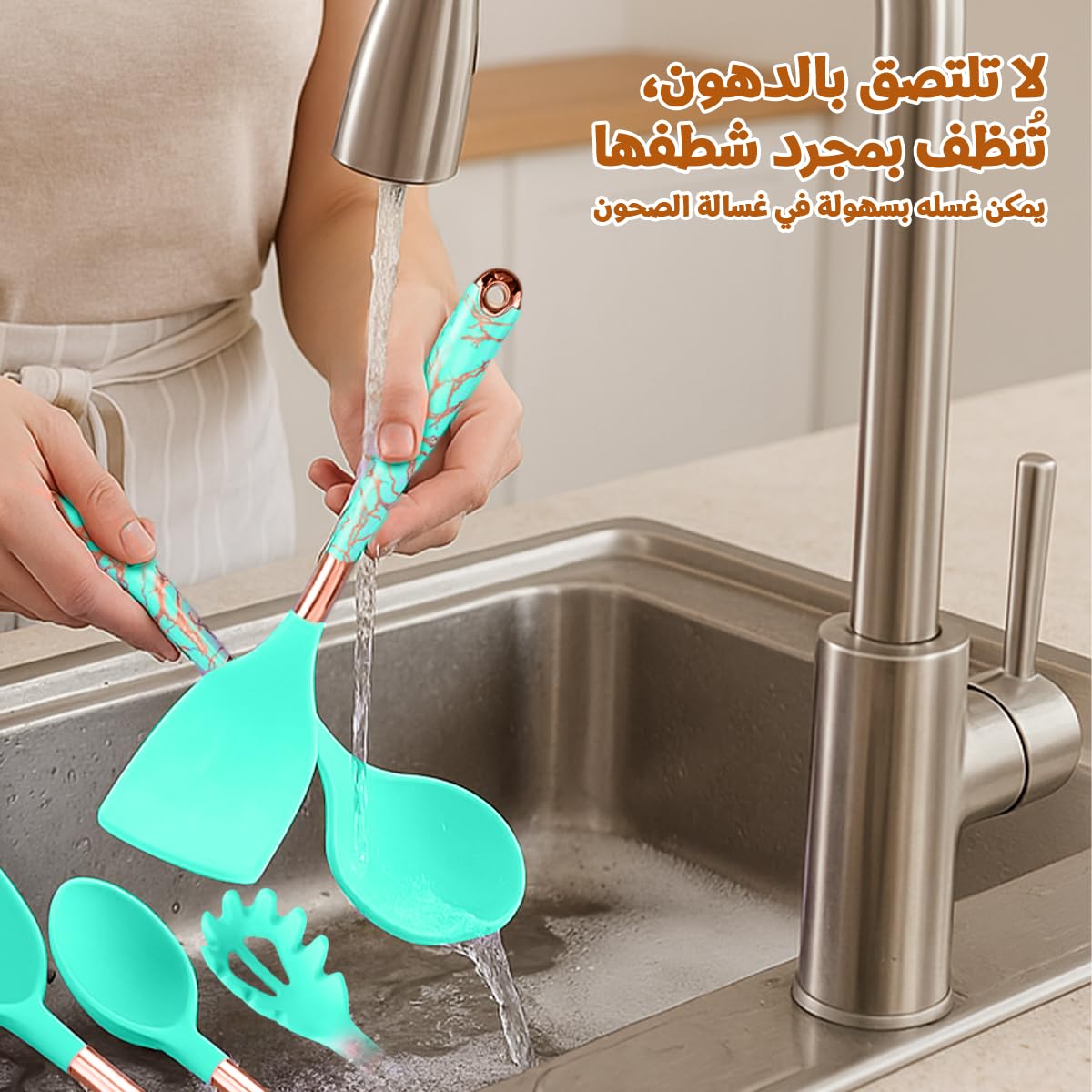 Silicone Kitchen Utensil Set with Holder, Heat-Resistant Cooking Tools for Nonstick Cookware, Mixing, Stirring and Serving, Green - image 5
