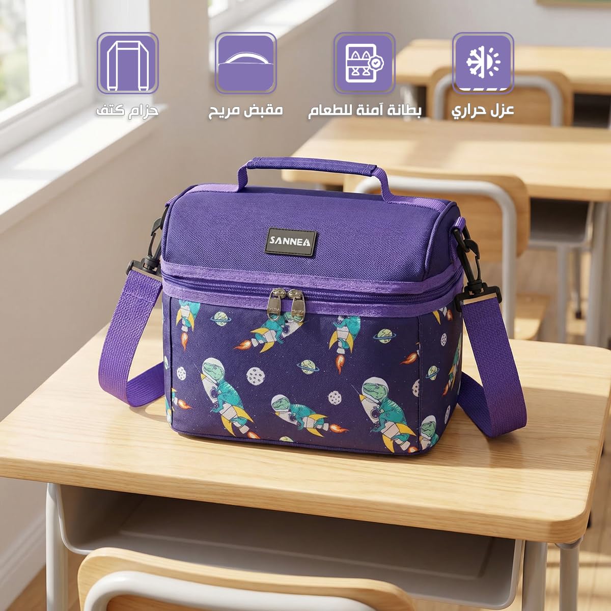 Kids Lunch Bag 8L Insulated Thermal Cooler Tote, Waterproof Leakproof Lunch Box Carrier for School Picnic Travel Design, BB-545 (Space Dino) - image 2