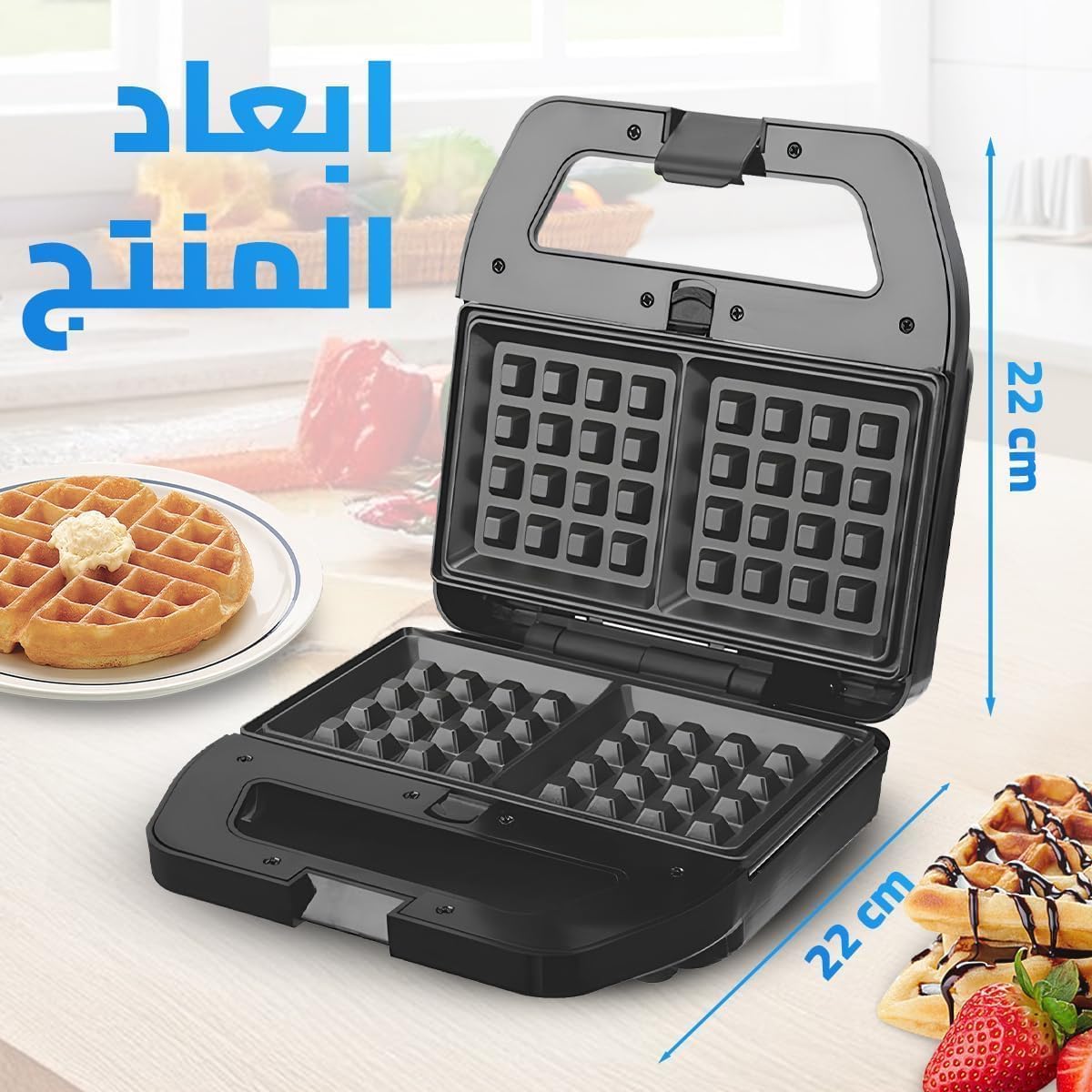 Waffle Maker 4 in 1 Multi-Plate Cooker 800W, Non-Stick Removable Plates for Waffles Donuts Nuts Shells, Safety Lock Overheat Protection, KC1237 - image 3