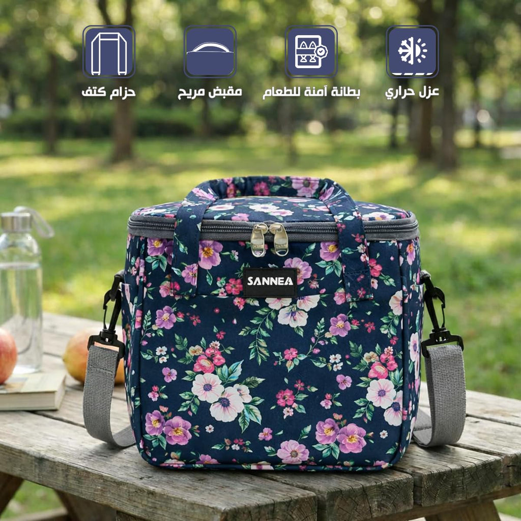 Lunch Bag 7 L, Insulated Thermal Cooler Tote, Waterproof Leakproof Reusable Food Carrier for Hot and Cold Meals, Work, School, Picnic and Travel, BB-547 (Floral) - image 2