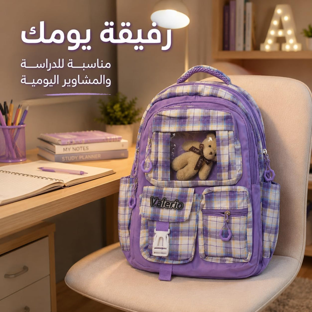 School Backpack for Nursery and Daily Use, Multi-Pocket Student Bookbag for Day Trips, Activities and Everyday Essentials, Plaid - image 6
