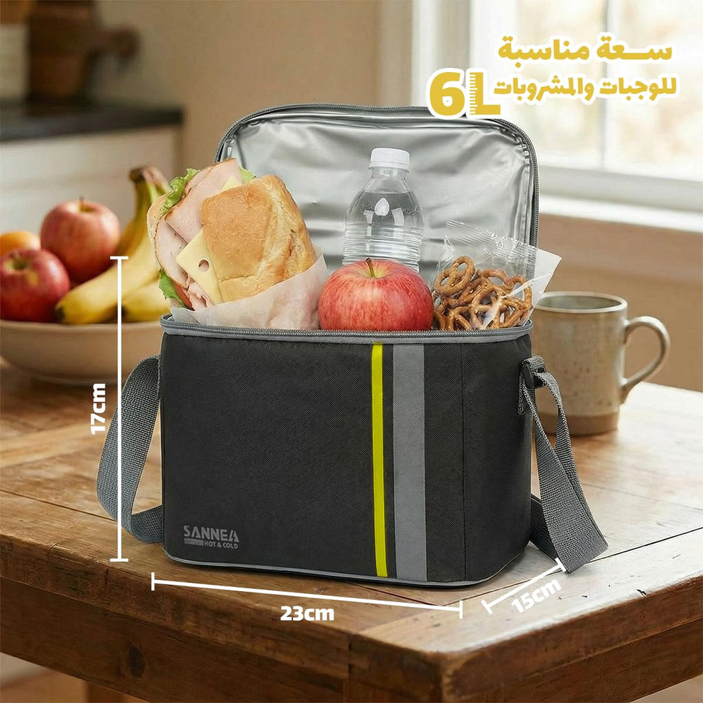 Lunch Bag 6 L, Insulated Thermal Cooler Tote, Waterproof Leakproof Food Carrier for Hot and Cold Meals, Work, School, Picnic and Travel, BB-568 (Black/Yellow) - image 3