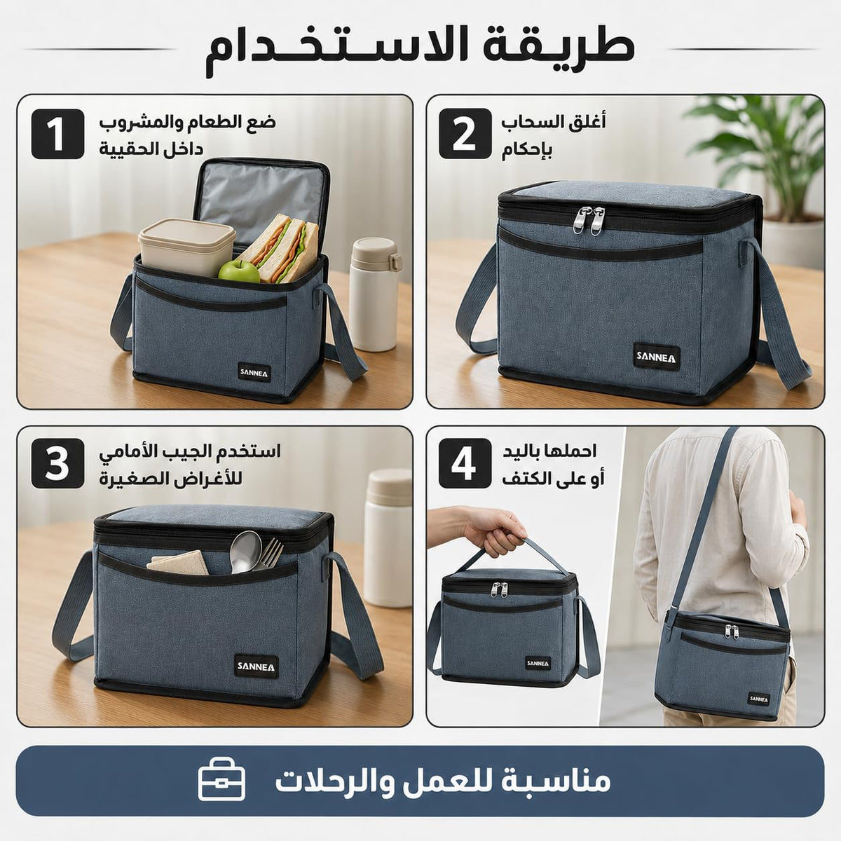 Lunch Bag 5L, Insulated Thermal Cooler Tote with Leak-Resistant Design, Zipper and Adjustable Shoulder Strap for Office, School, Travel and Picnic, BB-540 - image 5