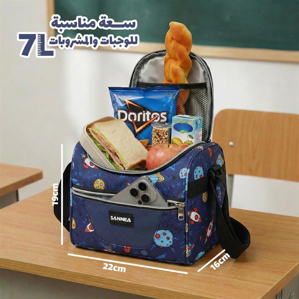 Insulated Lunch Bag 7L, Thermal Cooler Tote with Leak-Resistant Lining for Hot and Cold Food, Reusable Meal Bag for Work, School, Picnic and Travel, BB-546 (Space) - image 3