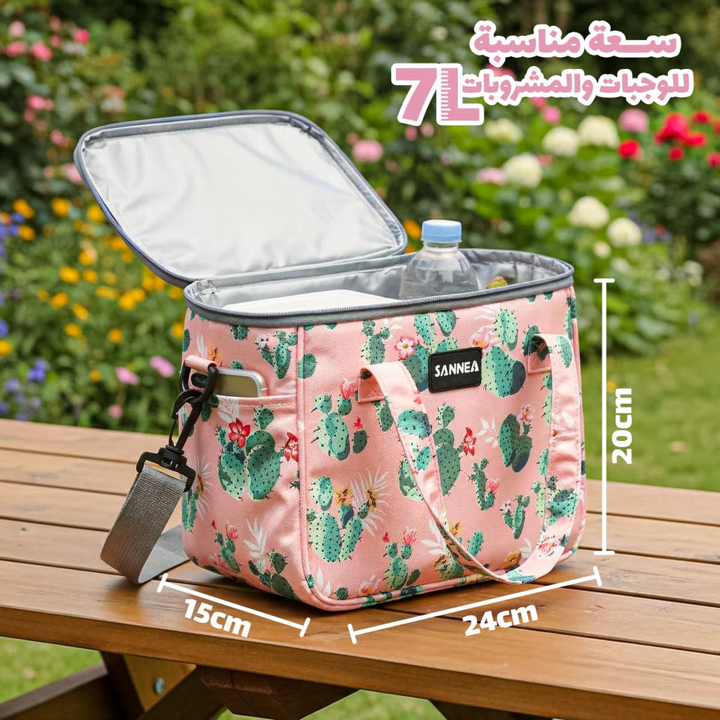 Insulated Lunch Bag 7L Thermal Cooler Lunch Tote, Waterproof Leakproof Food Bag for Hot Cold Meals Work School Picnic Travel, BB-547 (Cactus) - image 3
