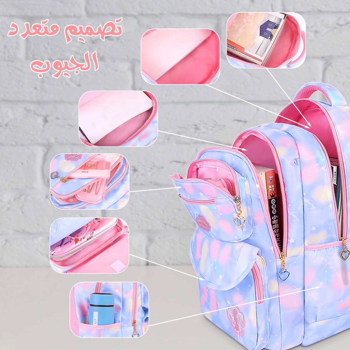 School Backpack for Girls, Lightweight Large Capacity Kids Bag, Stylish Daypack for Travel and Picnic, Back to School (Blue) - image 3