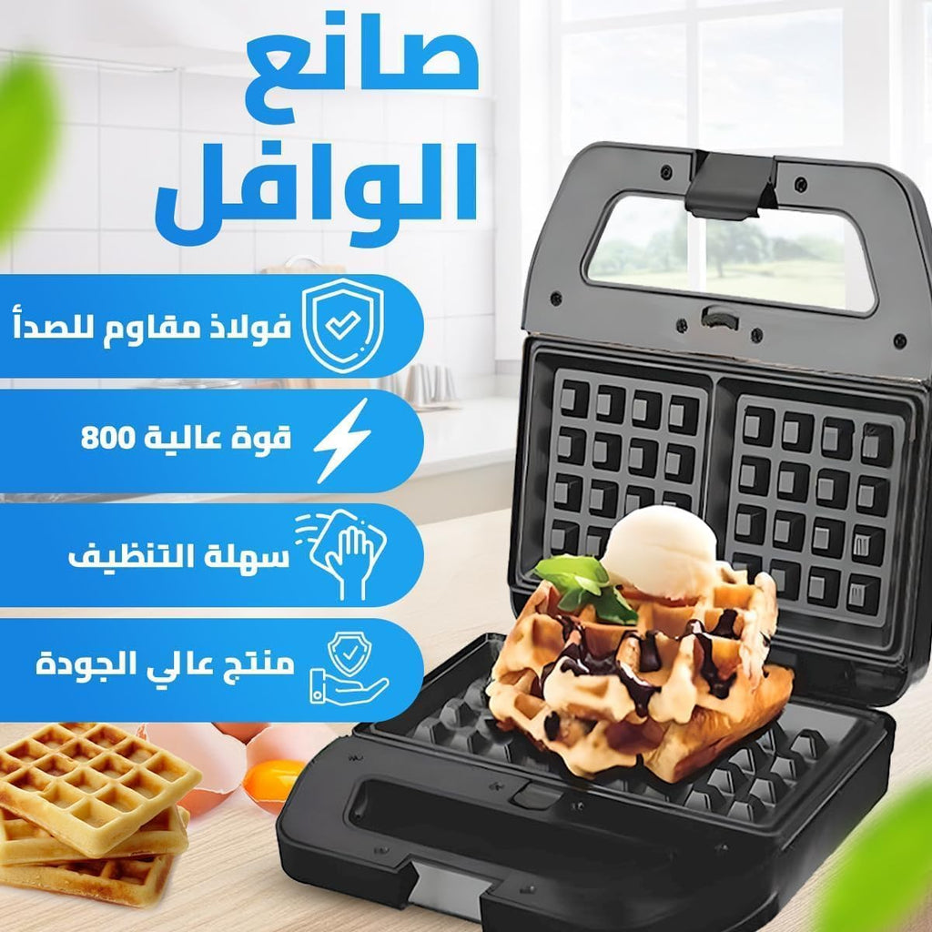Waffle Maker 4 in 1 Multi-Plate Cooker 800W, Non-Stick Removable Plates for Waffles Donuts Nuts Shells, Safety Lock Overheat Protection, KC1237 - image 2