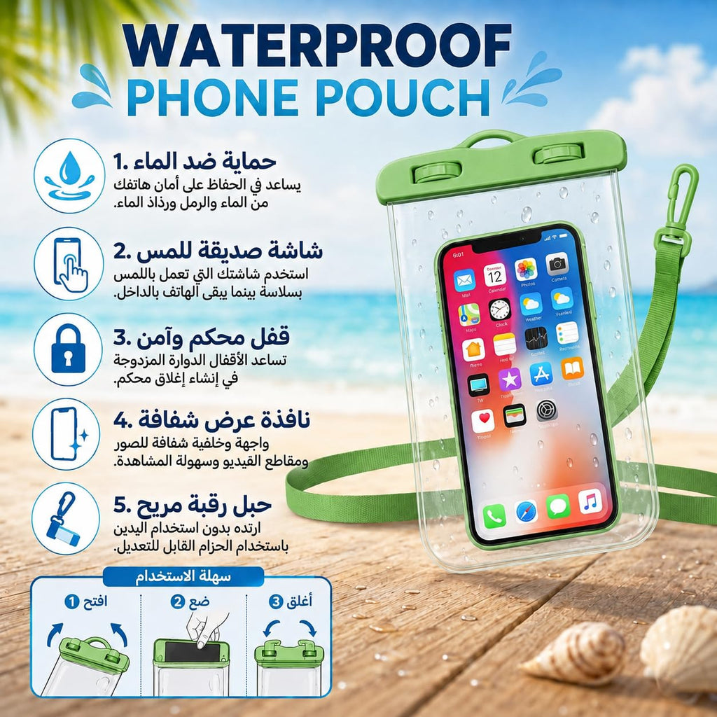 Waterproof Phone Case, Adjustable Lightweight ABS Mobile Protector for Travel, Beach, Pool and Outdoor Activities, Portable Smartphone Case, Green - image 3