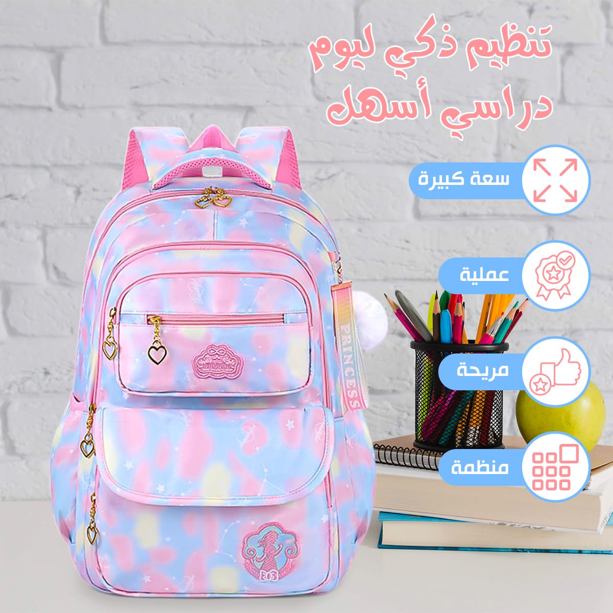 School Backpack for Girls, Lightweight Large Capacity Kids Bag, Stylish Daypack for Travel and Picnic, Back to School (Blue) - image 2