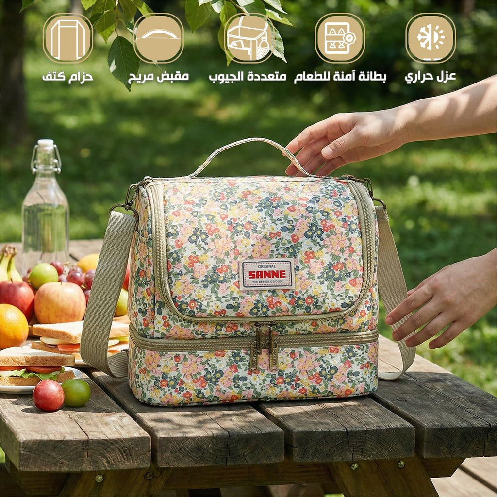 Insulated Lunch Bag 11L Thermal Cooler Tote, Waterproof Leak-Resistant Lunch Box Carrier for Work School Picnic Travel, BB-549 (Liberty Floral) - image 2