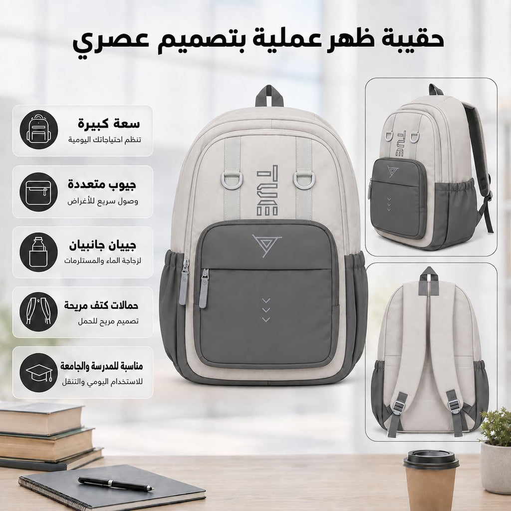 Laptop Backpack for Women and Students, Large Capacity School College Travel Daypack for University, Work, Daily Use and Commuting - image 2
