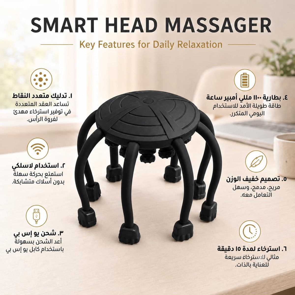 Scalp Massager, Lightweight Head Massage Instrument with Dot Matrix Design and Multiple Modes for Daily Hair and Head Care (Black) - image 3