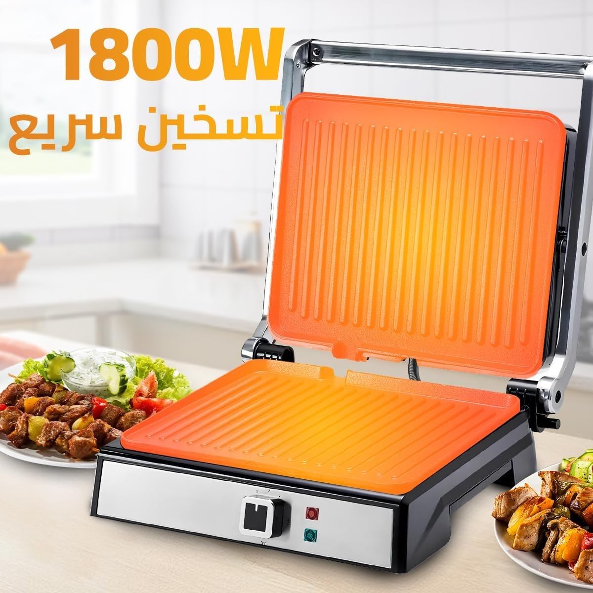 Electric Grill 1800W, Non-Stick Indoor Grilling Machine with 30 x 24cm Plate, Adjustable Temperature, Cool-Touch Handle and Power Ready Indicators, KB1048 - image 5