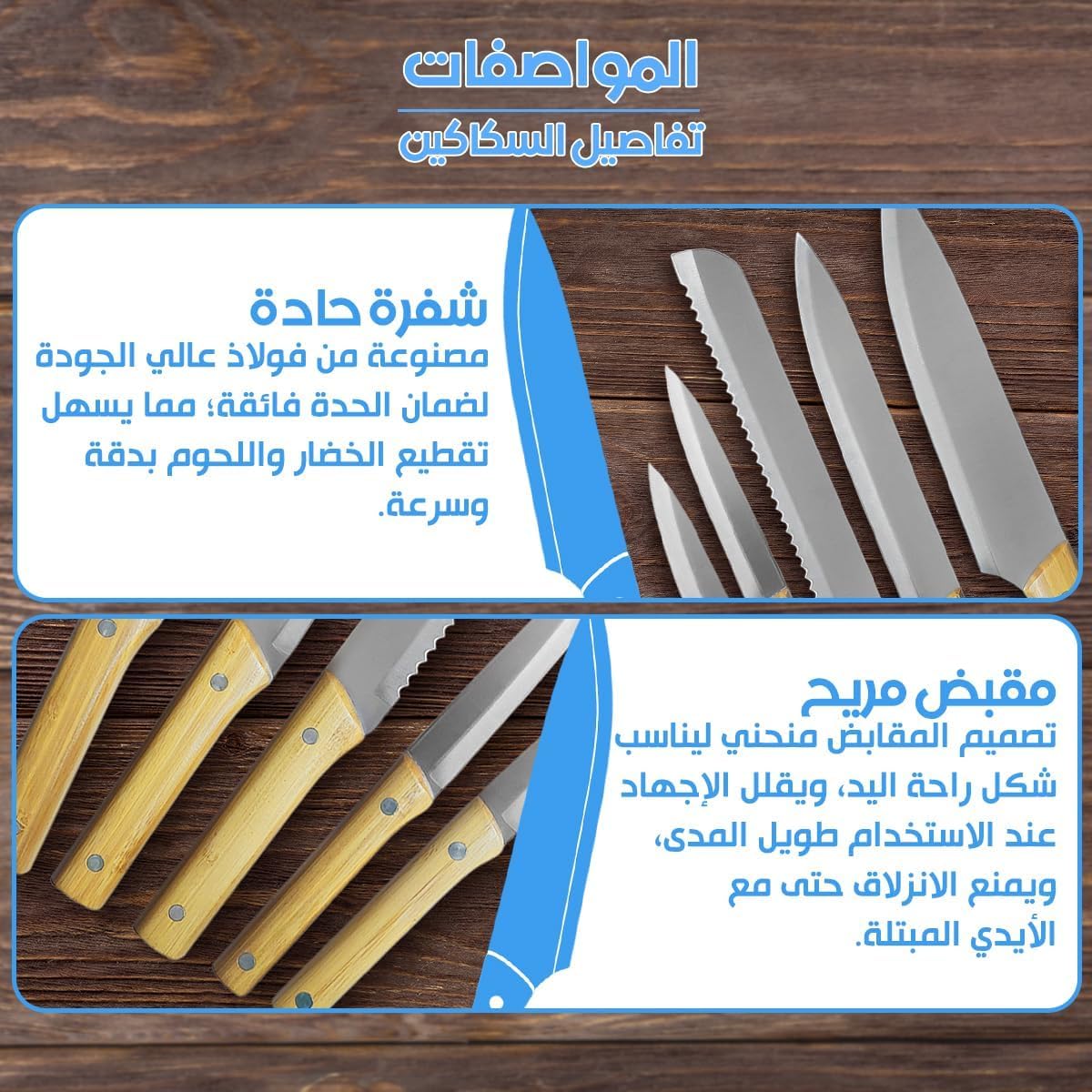 Kitchen Knife Set 5 Pieces Stainless Steel Chef Knives Wood Handles for Meat Vegetables Fruit Chopping Slicing Home Kitchen Prep - image 3