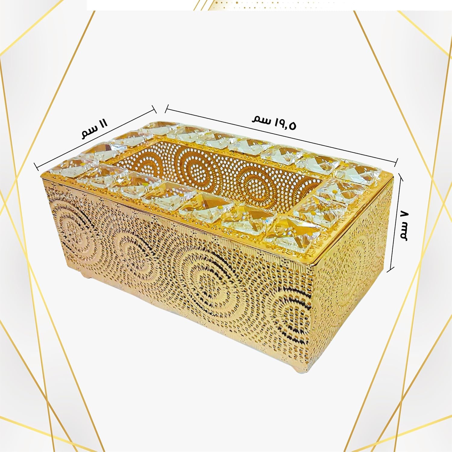 Tissue Box Holder, Gold Crystal Decorative Cover and Facial Tissue Dispenser with Polished Modern Design for Home, Living Room, Bedroom and Office - image 5