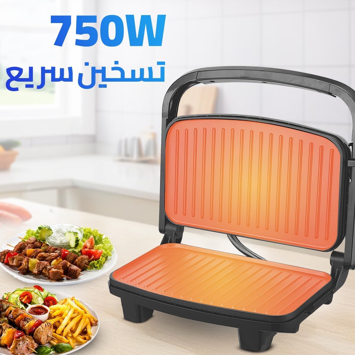 Electric Grill 750W, Non-Stick Contact Grill and Sandwich Maker with Adjustable Temperature, Cool-Touch Handle, 90-Degree Opening, Safety Lock and Overheat Protection, KB1085 - image 4