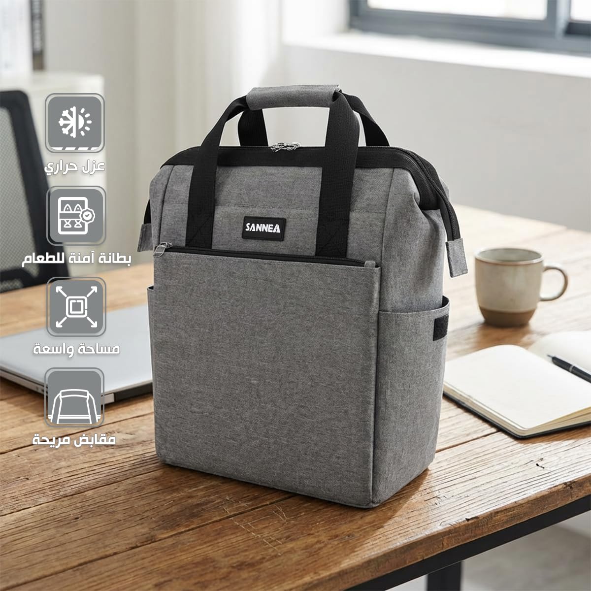 Lunch Bag 10 L, Insulated Thermal Cooler Tote, Waterproof Leakproof Food Carrier for Hot and Cold Meals, Work, School, Picnic and Travel, Beach Design, BB-524 (Grey) - image 2