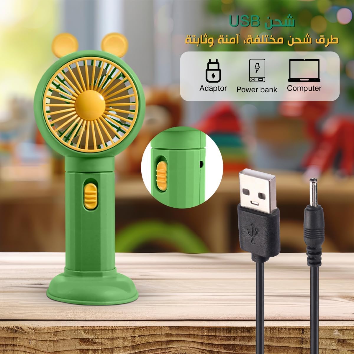 Mini Rechargeable Hand Fan with Phone Holder, 0.6W Single-Speed USB Personal Desk Fan for Office, Home, Study, Travel and Outdoor Use, HK59-1B (Green) - image 4