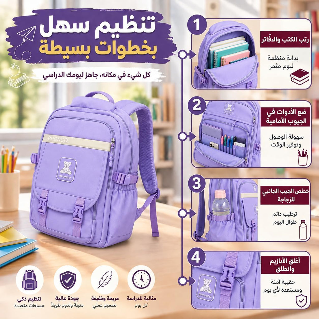 School Backpack for Boys, Large Capacity Lightweight Nylon Bookbag with Multiple Pockets, Breathable Wear-Resistant Student Bag for School, Daily Use and Travel - image 2