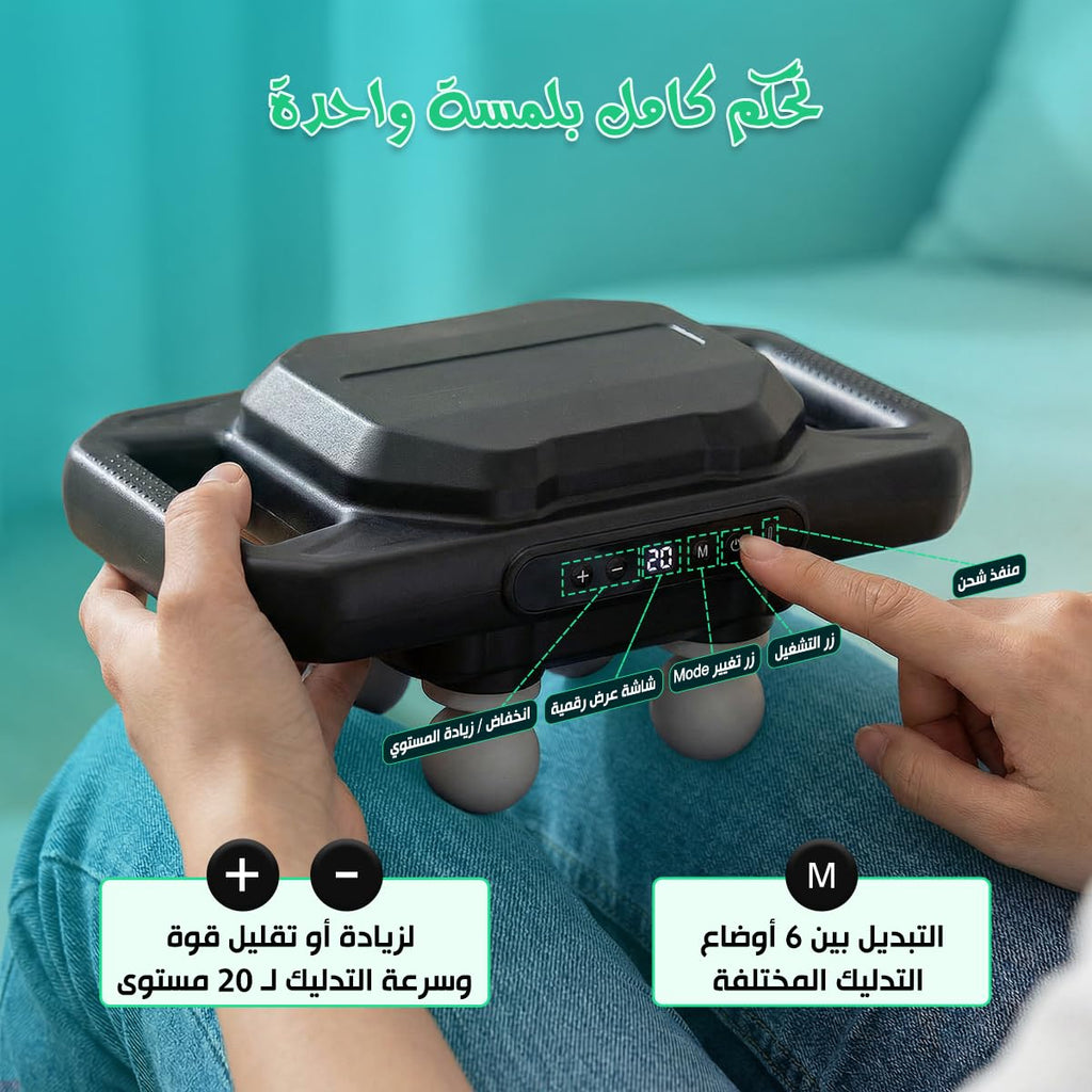 Massage Gun Body Massager with 6 Interchangeable Heads, Low-Noise Handheld Vibration Device for Back, Neck, Shoulders, Arms and Legs, Black, JBY-328 (Black) - image 3