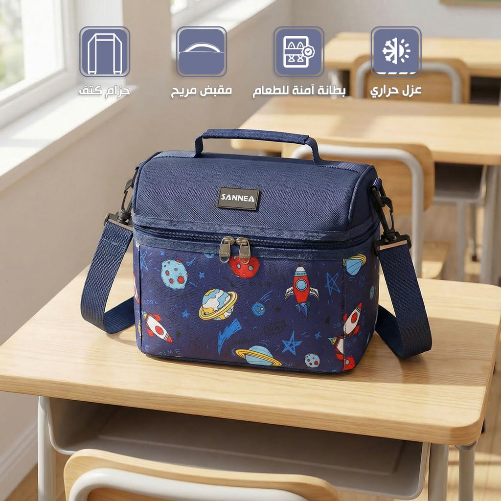 Lunch Bag 8L, Insulated Thermal Cooler Tote for School, Work, Travel and Picnics, Reusable Food and Drink Carrier, hanso, BB-545 (Rocket) - image 2