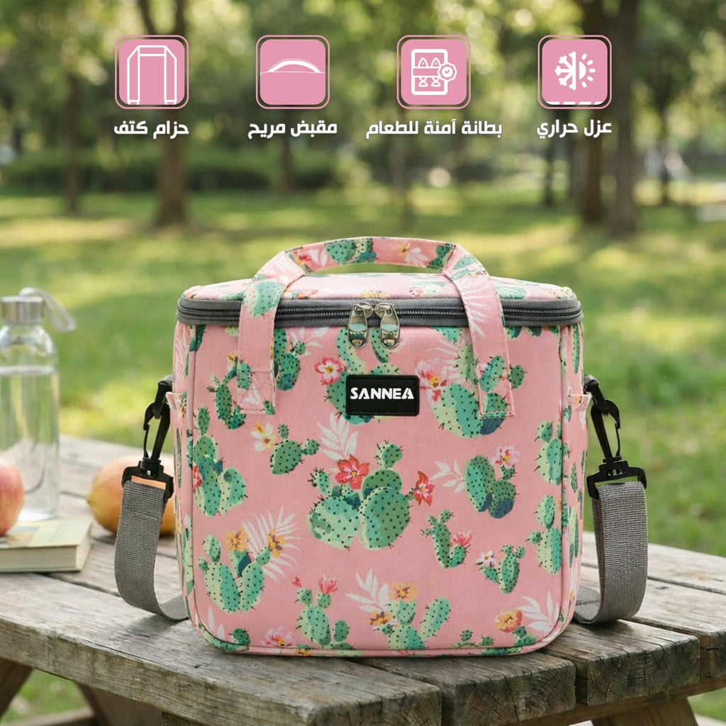 Insulated Lunch Bag 7L Thermal Cooler Lunch Tote, Waterproof Leakproof Food Bag for Hot Cold Meals Work School Picnic Travel, BB-547 (Cactus) - image 2