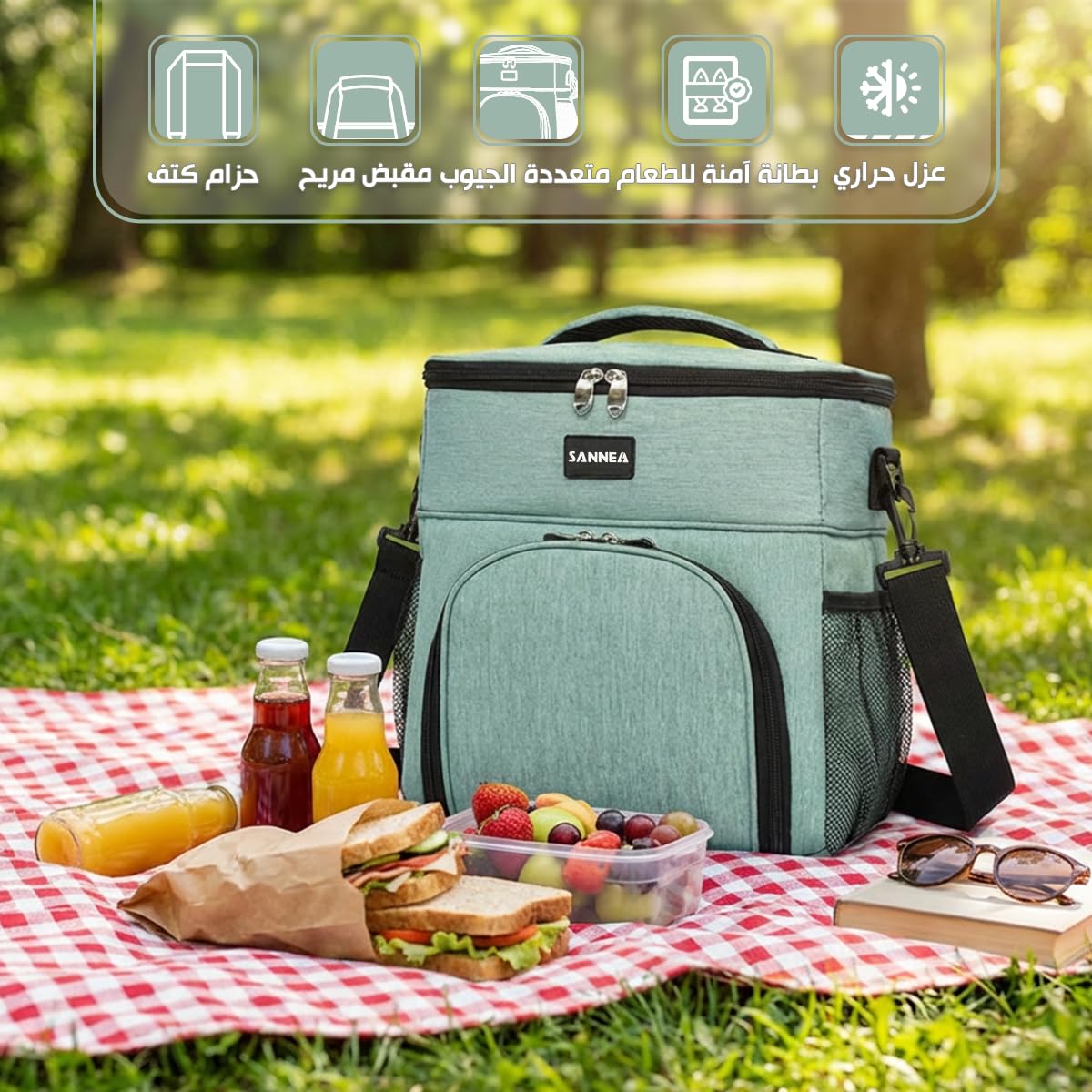 Insulated Lunch Bag 13 L, Thermal Cooler Lunch Tote, Waterproof Leakproof Food Storage Bag for Work, School, Picnic, Travel, BB-527 (Green) - image 2