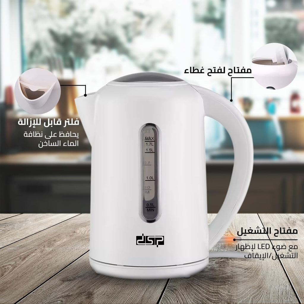 Electric Kettle 1.7 L, Stainless Steel Fast-Boil Water Boiler with Auto Shut-Off, Boil-Dry Protection and LED Indicator for Home, Kitchen and Office, KK1112 - image 3