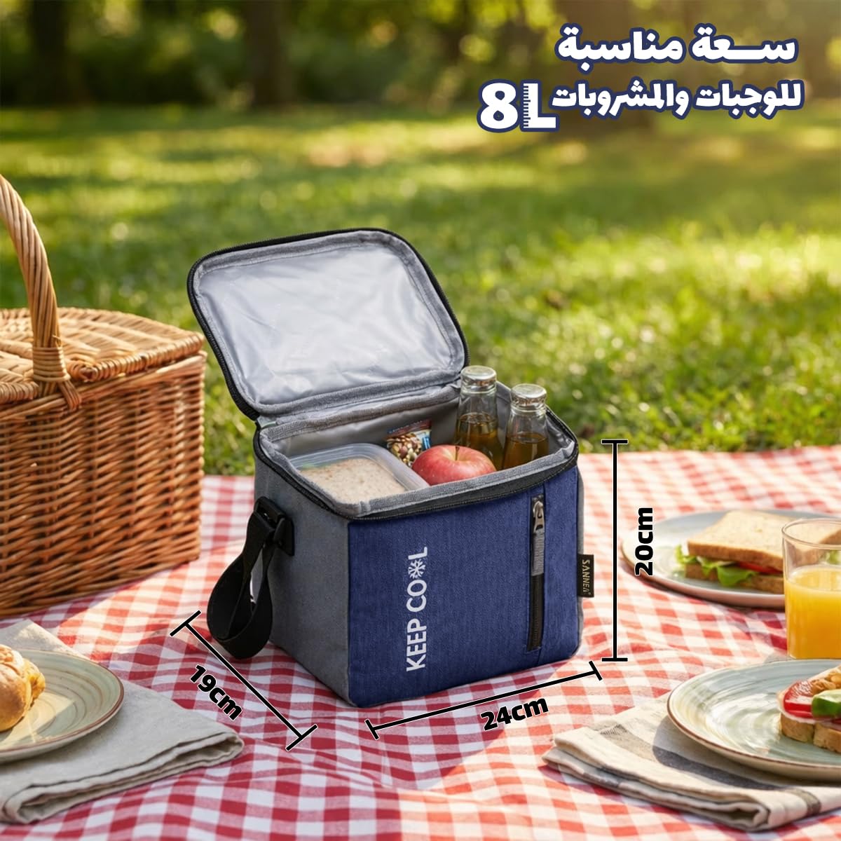 Lunch Bag 8 L, Insulated Thermal Cooler Tote, Waterproof Leakproof Food Storage for Hot and Cold Meals, Work, School, Picnic and Travel, BB-525 (Dark Blue) - image 3