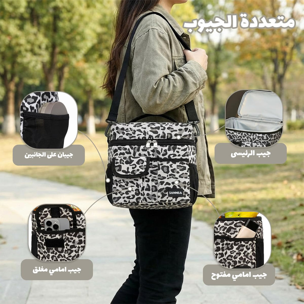 Insulated Lunch Bag 8L Thermal Food Tote, Waterproof Leakproof Cooler Bag for Hot Cold Meals Office School Travel Picnic, BB-535 (Leopard White) - image 4