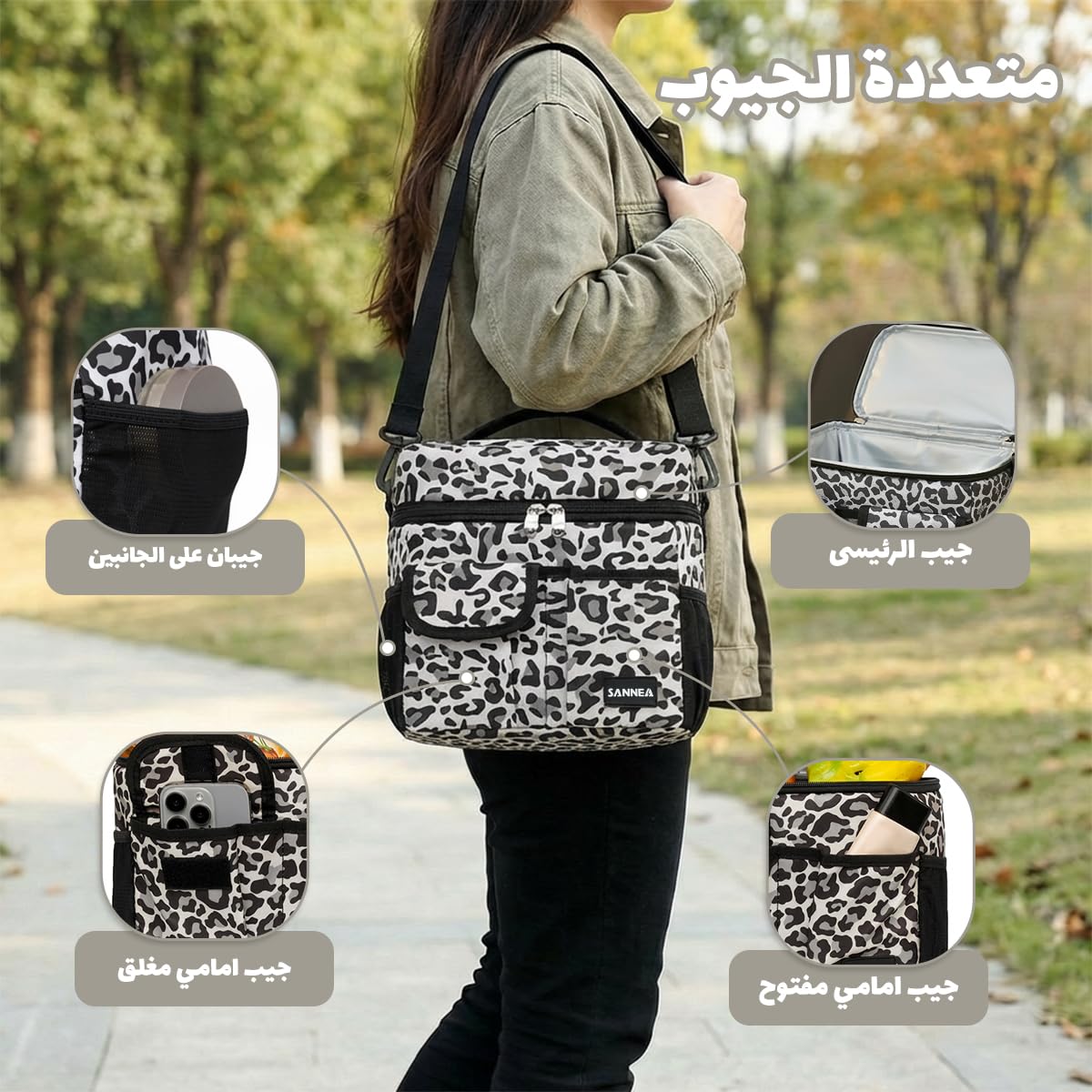 Insulated Lunch Bag 8L Thermal Food Tote, Waterproof Leakproof Cooler Bag for Hot Cold Meals Office School Travel Picnic, BB-535 (Leopard White) - image 4