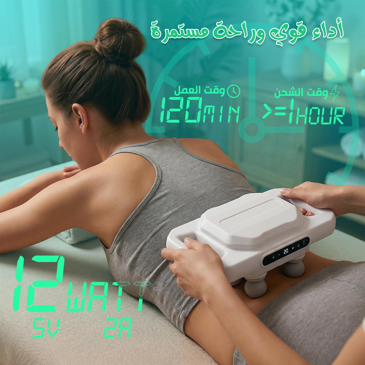 Massage Gun with 6 Heads, Handheld Low-Noise Vibration Body Massager for Back, Neck, Shoulders, Arms and Legs, Portable Muscle Relaxation Device, JBY-328, White - image 5