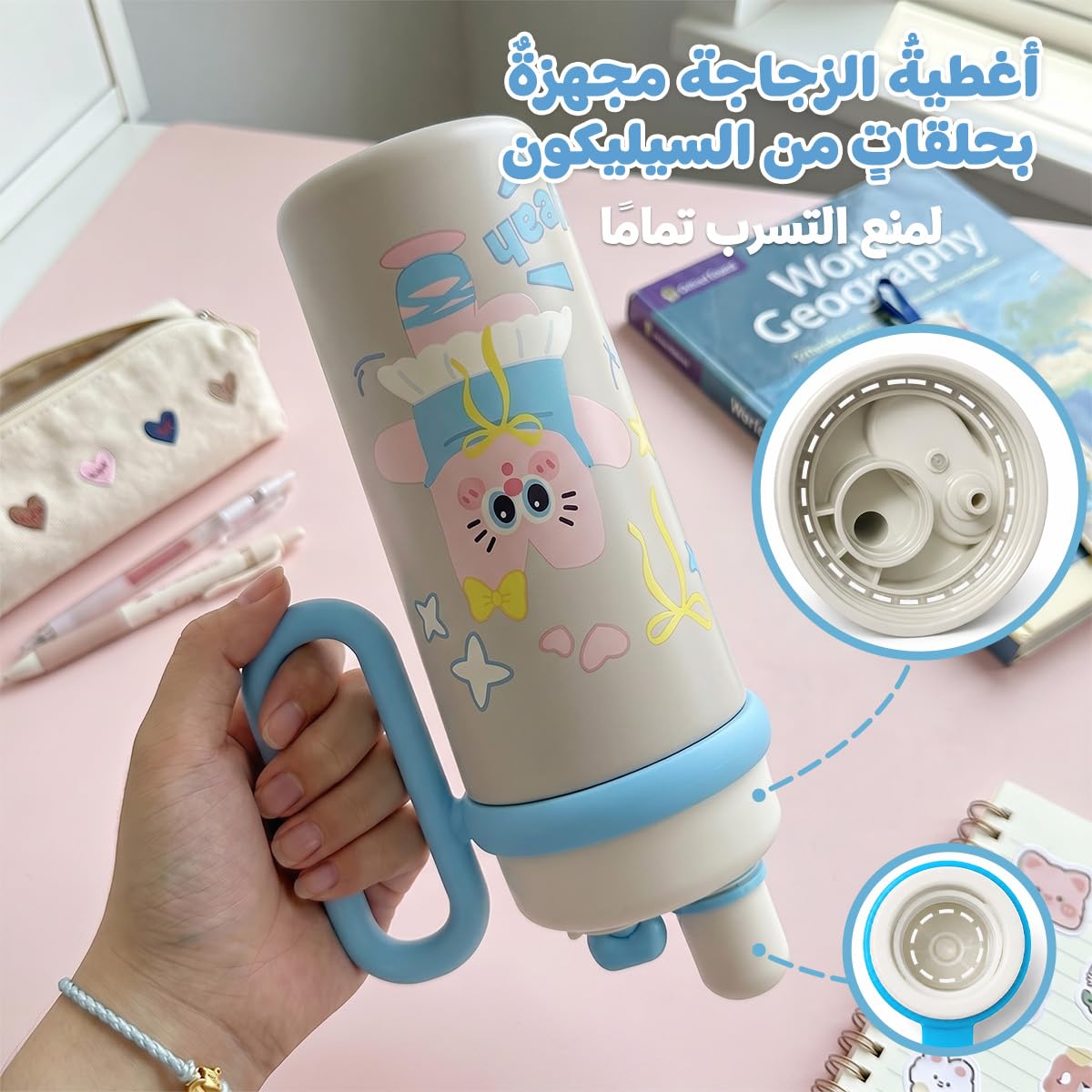 Thermal Mug 700 ml, Stainless Steel Vacuum Insulated Travel Tumbler with Handle, Straw and 2-Way Lid, Leak-Resistant Cup for Hot and Cold Drinks, Car, Office and Gym, F-1533 (White) - image 4