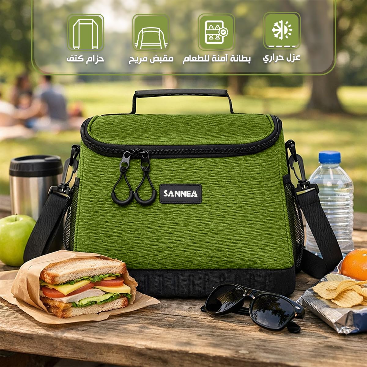 Insulated Lunch Bag 15L, Large Thermal Cooler Tote with Leak-Resistant Lining, Water-Resistant Exterior and Adjustable Shoulder Strap for Work, School, Picnic and Travel, BB-518 (Green) - image 2